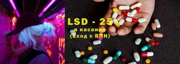 MDMA Premium VHQ Бугульма